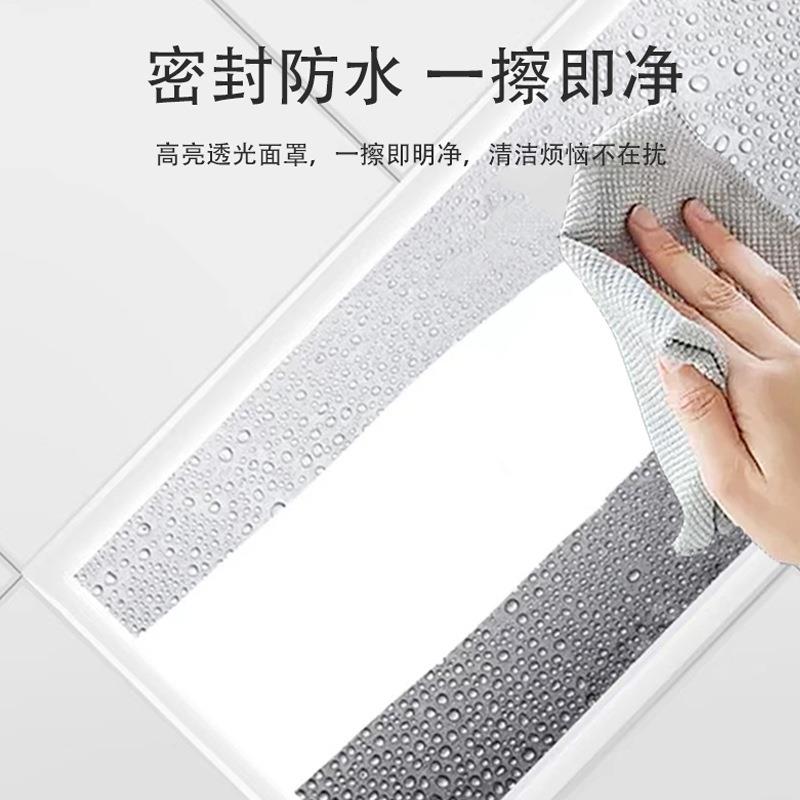 面高光超节能工程JGK类畅销款长方型LDE板灯高效亮度低功耗嵌入式
