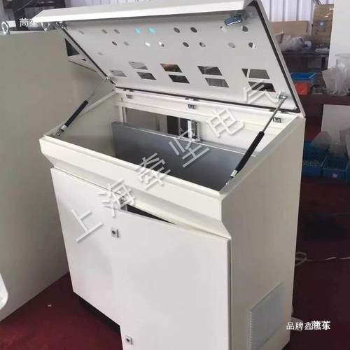 台PLXMPC柜定C电气控制仿威图配电柜斜面电气控制柜操作配电箱.制