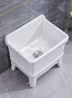 墩布池家拖陶把池用高脚38585洗落地式小号洗卫瓷一体式阳台拖布