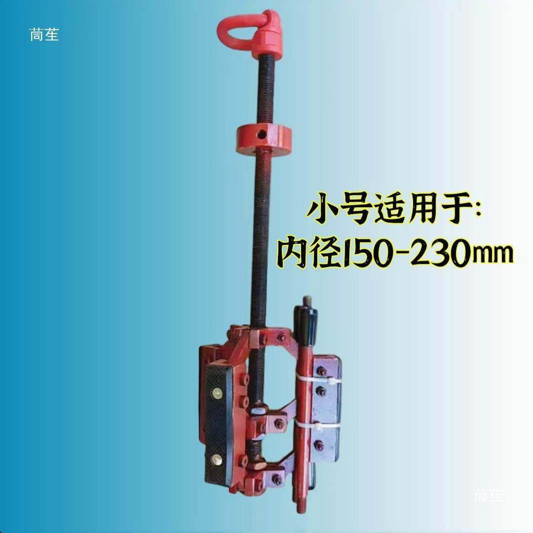 工电机定子SNS内撑装器内撑式吊定子吊具防电机壳内滑孔吊具起重,鲜花速递/花卉仿真/绿植园艺,其它园艺用品,淘宝优惠券,粉丝福利购,淘宝优惠卷