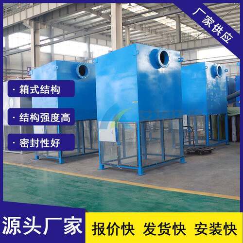 自洁式空气过ATZK-300滤器反清洁度高吹气压0M.1pa