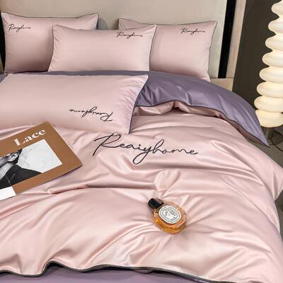 60支纯棉被单件100全棉1.5米单双人4宿舍150x套2020x230被罩SBS20