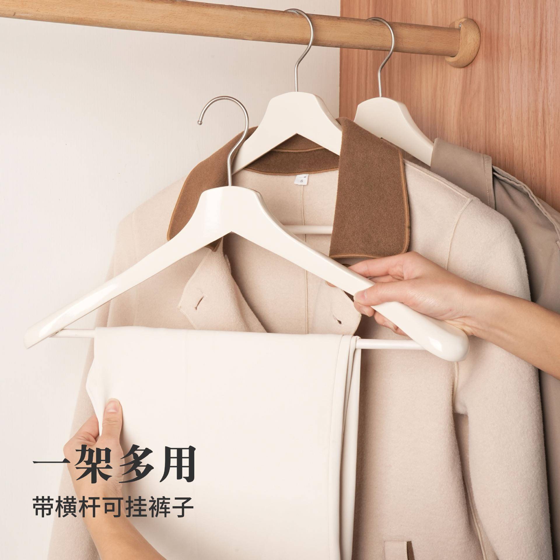白色实木肩宽衣头架用家dk46W800挂无痕防鼓包衣撑木质衣柜豪华衣