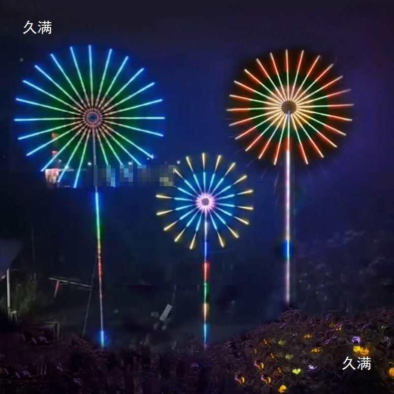 灯款礼新花区LED户外灯变幻草坪QSQ公园小院夜市氛围景树灯