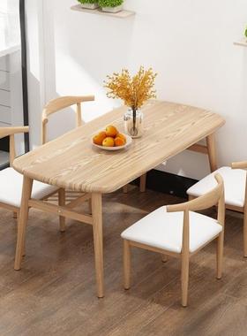 餐桌家用小户型简约餐桌闲椅组饭合桌长方形桌子82223休餐快厅桌