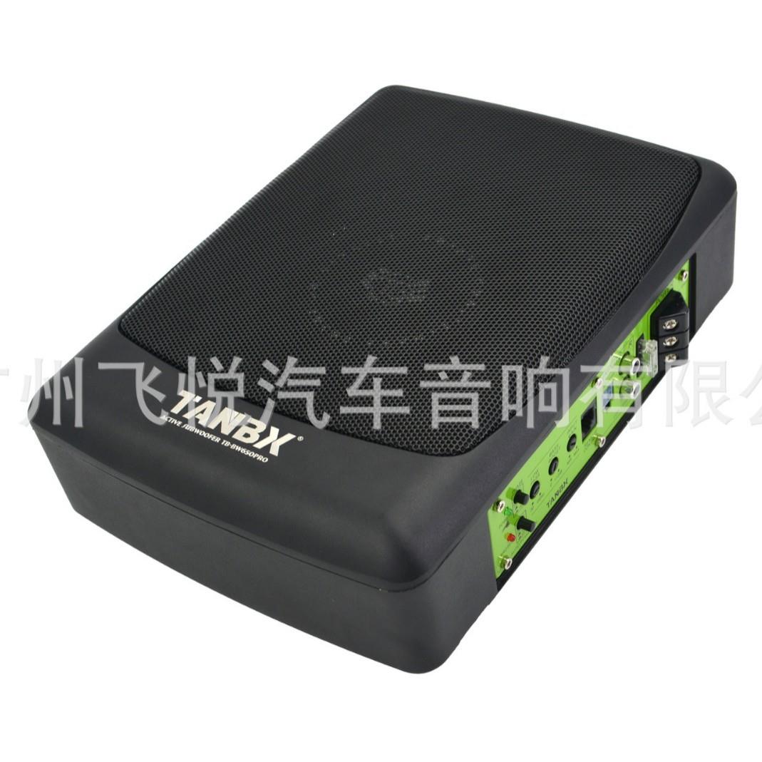 热销TANX有B源超薄炮6SXW.5寸合汽车载低音炮铝金车650pro音响