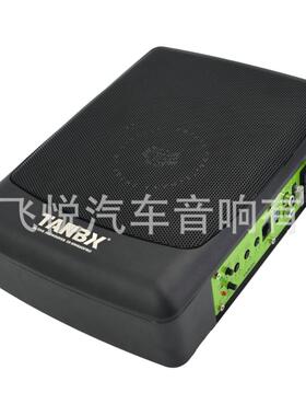 热销TANX有B源超薄炮6SXW.5寸合汽车载低音炮铝金车650pro音响
