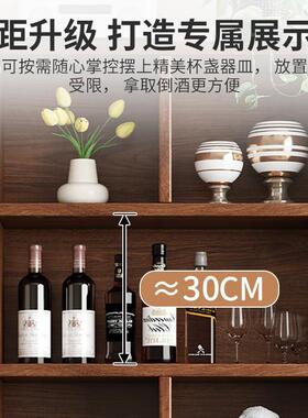 实生LMK态板酒柜靠墙厅物置架展示柜中小户型202客5年新款家木用
