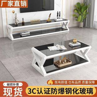 客视厅视钢化电玻璃客厅柜简LOG柜约现代茶几电柜组合铁艺茶几