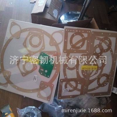 ZL500变速修理包ZL50G3-03300AZL5变速器总成修箱理包ZL50纸垫