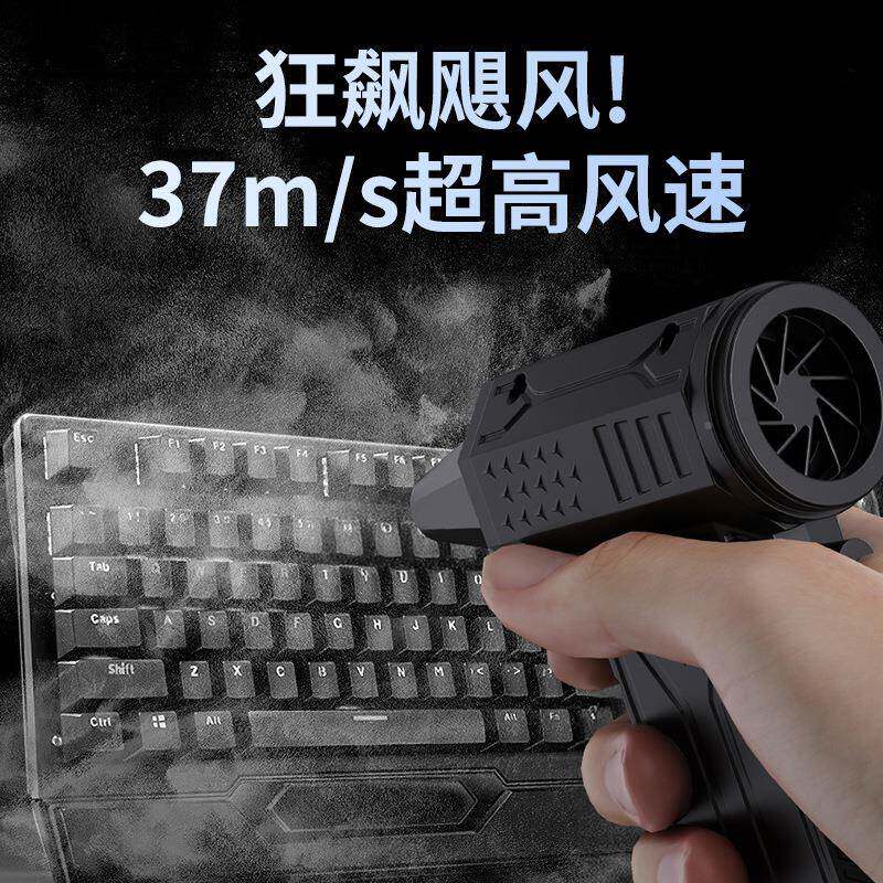 家暴力涡轮携风扇电动吹吹风机用尘器手持便式吹吸668一体吸尘器
