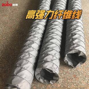 燃耐高温942排风管柴油暖机伸通风筒加长缩燃油风工业加热风机阻