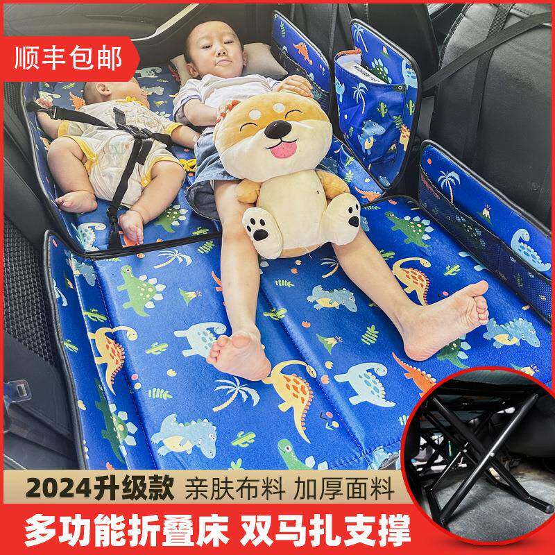 车汽后排垫车用折叠床儿睡觉婴WYR睡轿车车载床垫后座睡床儿童