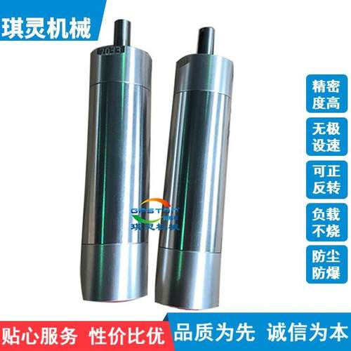 机器人用气行星式气动马气达叶动马达微型钻孔打磨片式气动马达