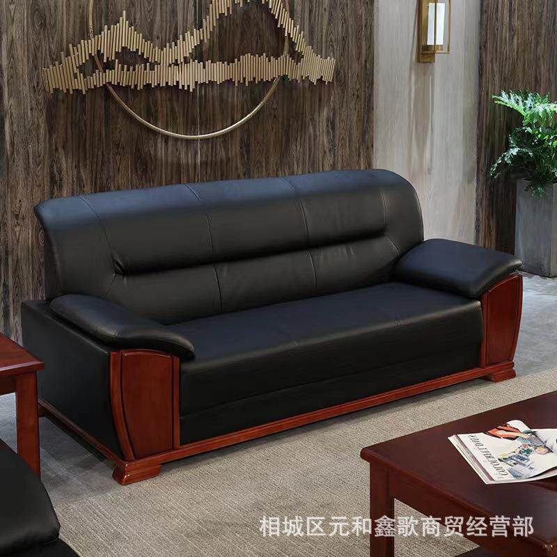 办公沙发茶几组约现代商务室会谈沙发0319接待室办简公洽谈办合公