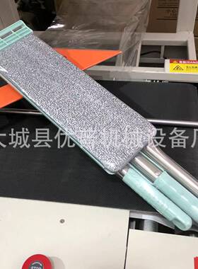 95边封热收缩包装机铝BF550套膜机全0自动热缩收膜材包装机