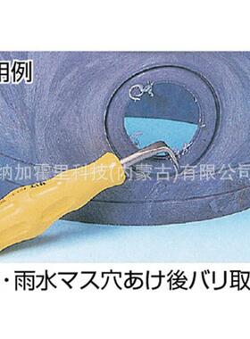 1HIT东-邦断线钳BCAL300RBVBCAL-350RC-3BNRC16BN-钢筋切割机