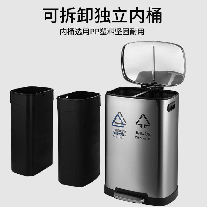 3L家用不锈容钢垃6分类桶大量圾干湿分离双内桶脚踏F10缓降收纳桶