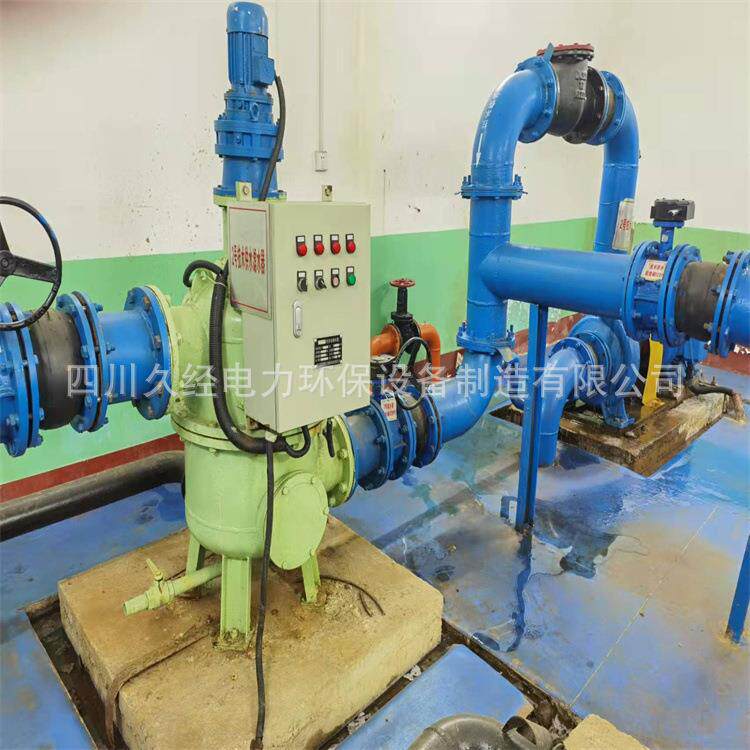 四久销经川牌全自冲动滤水器电站反洗滤水器高FZLQ精度过滤器售
