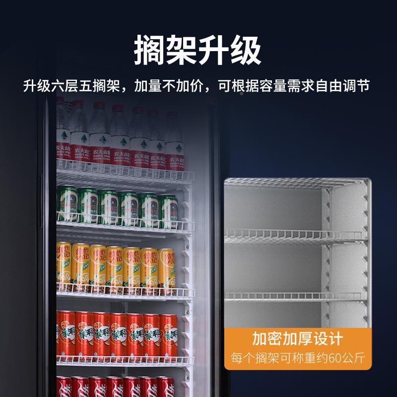 澳柯玛商展示柜啤酒饮3料柜无品牌/黑色无灯箱SC-316用17216266