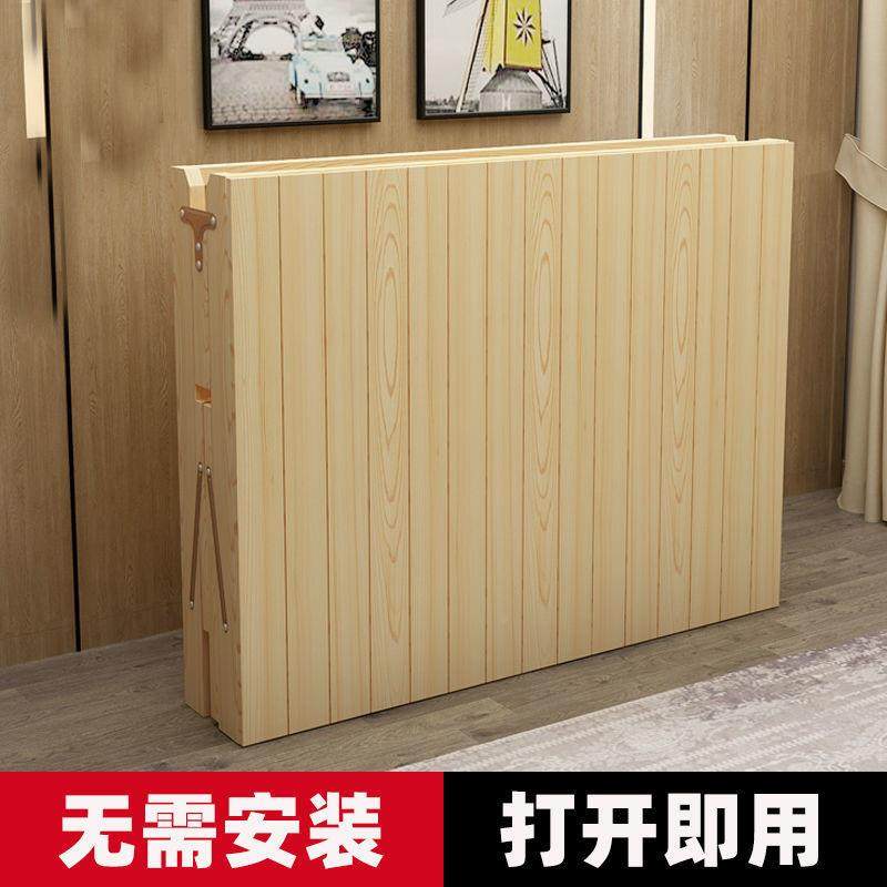 休折叠床单人实木床人双午睡床家用租房成人折叠加可87035固午加