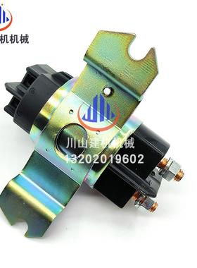 0挖IDM掘机配大全件斗山大宇DX370150/20//300380电源继电器总开