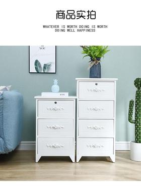 W8锁实木床柜子白色田园储物柜头小柜型YCC收纳柜简约现代斗窄带