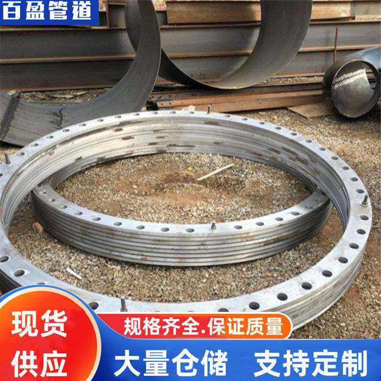 12r1MoV带颈对焊钢制管法兰20525595,16Mn带颈焊C法兰20对5R95,