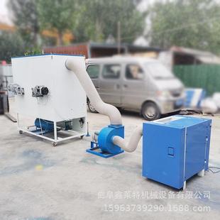 沙发芯枕充棉机丝绵玩具脚踏XLT 板填充机pp棉旧棉背开棉充后 CMX
