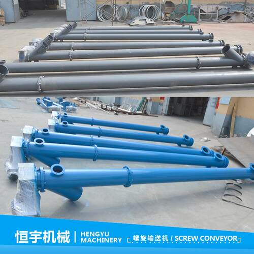 活炭粉钢螺旋式圆上料机膨润土3LS04不锈斜式蛟龙送料性管机