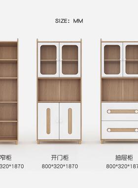 书柜实木儿童书柜书桌落一学生家用地NTM合组书架大体收纳柜