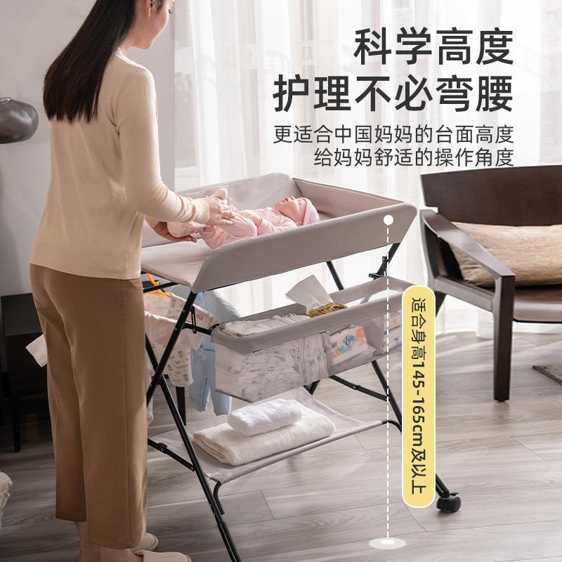 尿尿布台婴儿护理台515多功可折叠便携式可洗浴宝宝床上能换布抚
