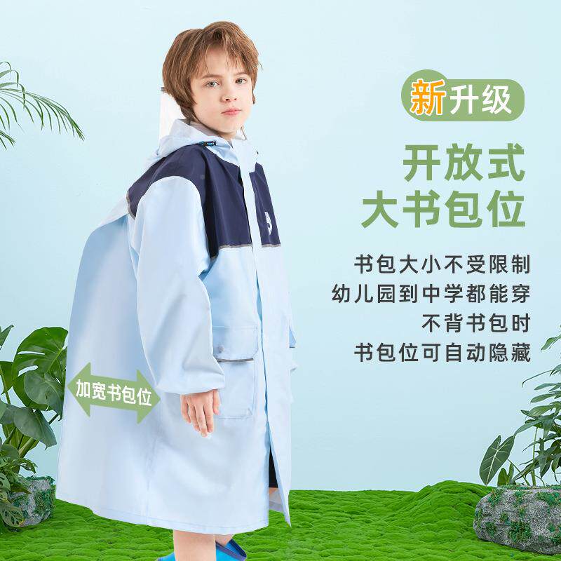 儿童雨冰卡雪奇缘公女童92学生大帽檐书衣包位破加厚雨主衣