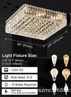 现大7542气长方代形水晶灯LD客厅灯简吸约顶灯E具灯饰中山灯具原