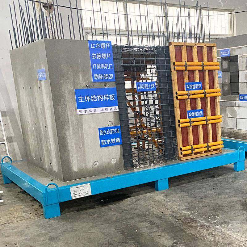 地施工板工艺质量样灰间砌体PMI抹水电井工法样板房主体屋工面结