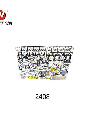 修卡包特大34HFE08气缸垫大修修理包卡特彼勒0备件348