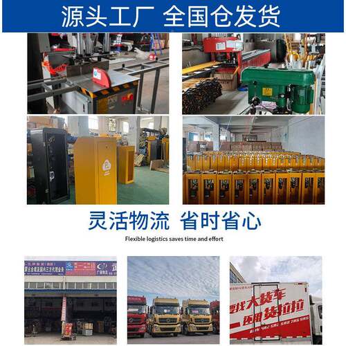 车识别智高清停车场拦车收费系统能小区无人牌值动守自识XLB-002