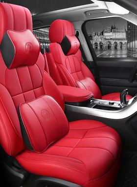 起亚智跑专用座套全包k3四季用k3汽车坐垫k471x傲跑福5瑞迪通座椅