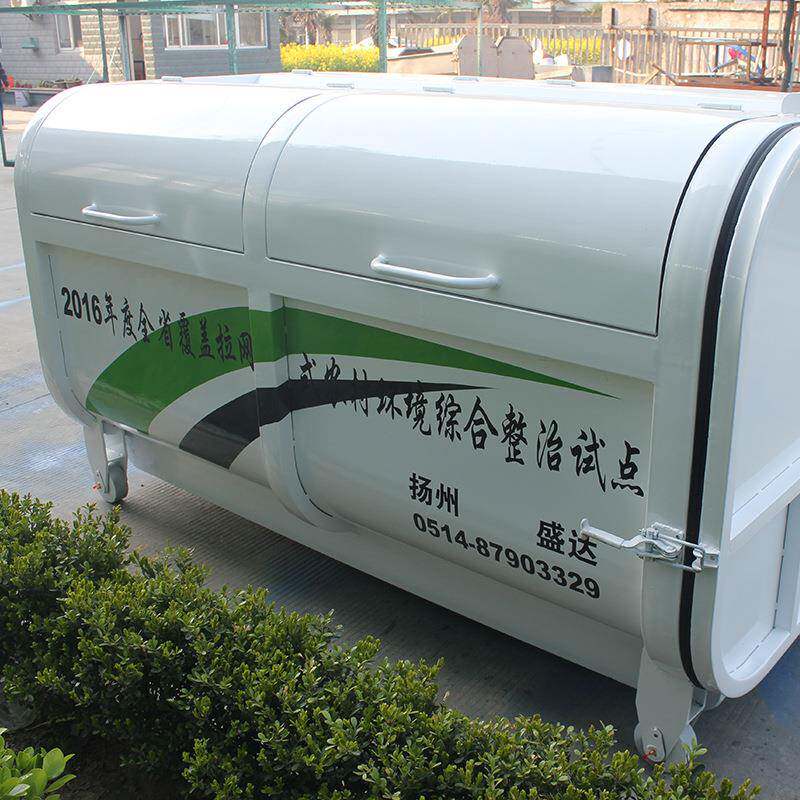 垃圾箱户外环卫载勾臂式环卫小区车户外口圾垃门收JK-1602集箱中