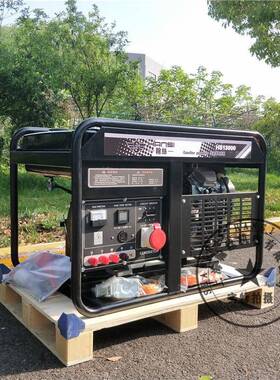 翰丝10kw122kw015kw家用汽油发电机2V双缸动力2HS130002/380V发0