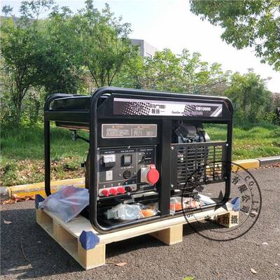 翰丝10kw122kw015kw家用汽油发电机2V双缸动力2HS130002/380V发0