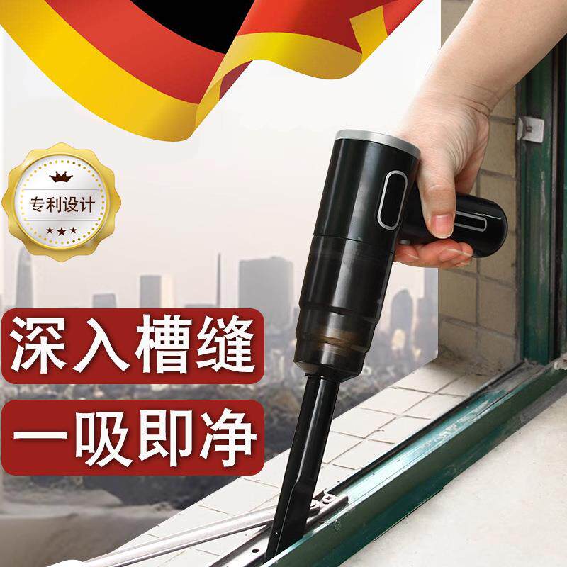 灰窗户槽282沟洁轨道清门窗凹槽灰尘清理器电动隙尘缝打扫器徐萍