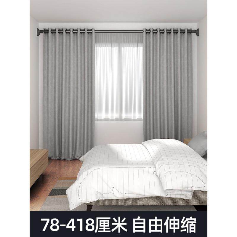 杆免打孔衣伸缩杆晾衣杆凉衣架467窗帘浴帘衣杆晒撑杆子挂卫生间