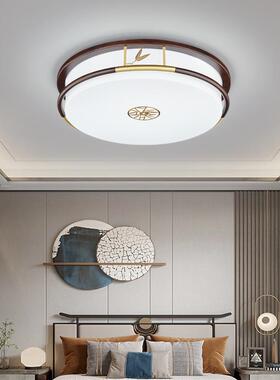 新中式厅客厅吸顶灯乌檀木实全铜长方形QMS87004餐卧风室书房中国