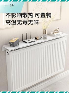 暖气片遮装饰防熏挡罩上隔板盖隔AL102076热挡家板用置物架一黑件