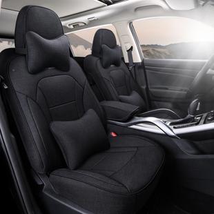 吉五利博亚麻汽车坐GNS垫四季全越包围专车专用S座UV一车一版座椅
