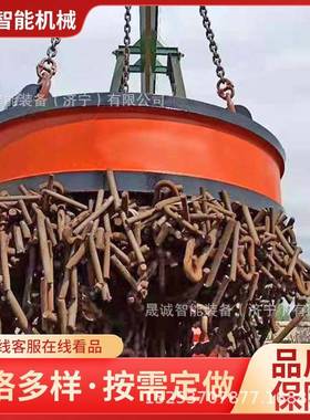 废电磁铁钢厂PCM电磁吸盘强起重挖机叉车用高频吸磁电磁盘