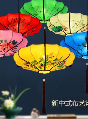 中式飞碟布艺吊灯国中开业酒具店手绘画古典灯国风SRH仿古手绘红