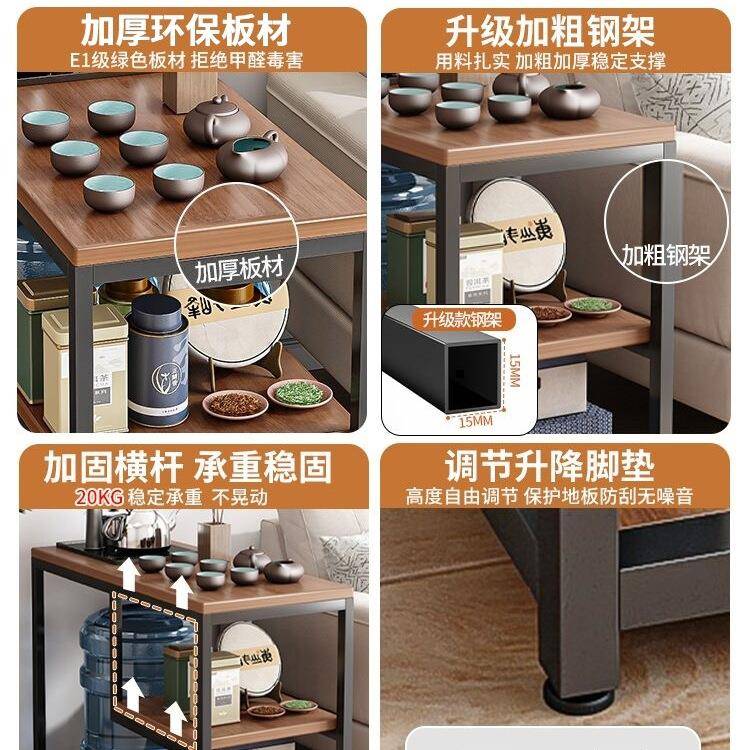 985家用小茶桌茶台桌子发沙边几侧边茶水柜代简现约简柜易移动小g