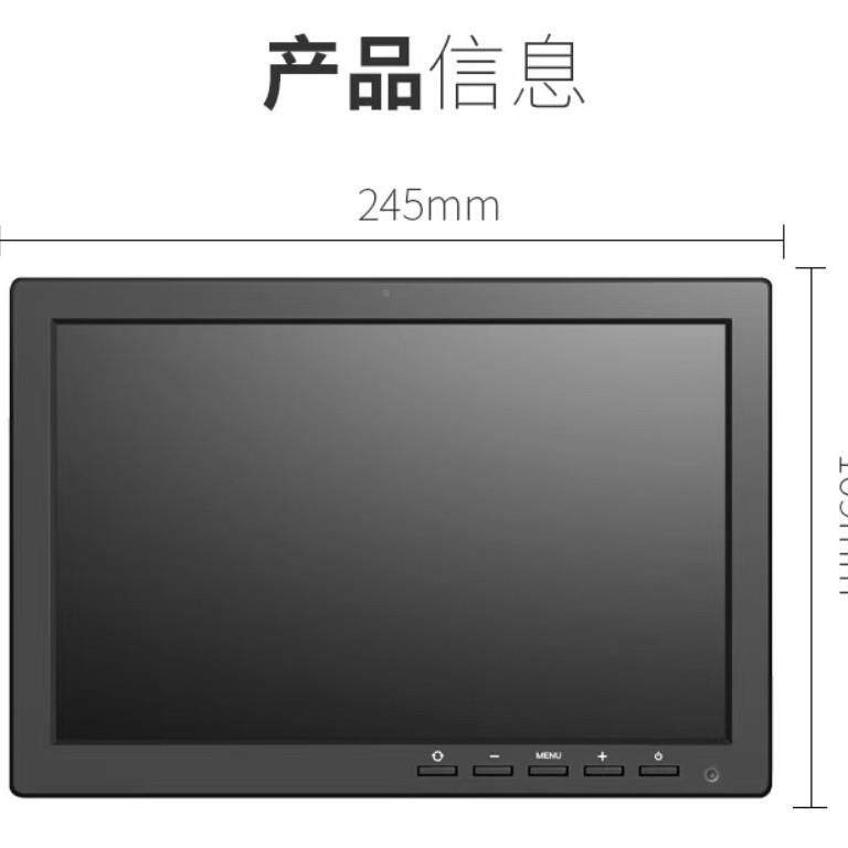 101寸台式.监液晶GAV控显示器TMUCN/75HZ办公便携超清车载显示器